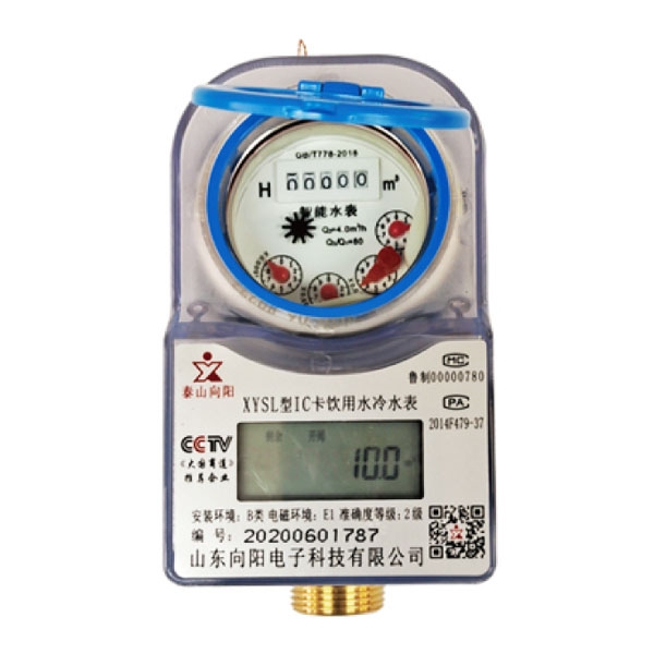 造成水表讀數不清的原因？