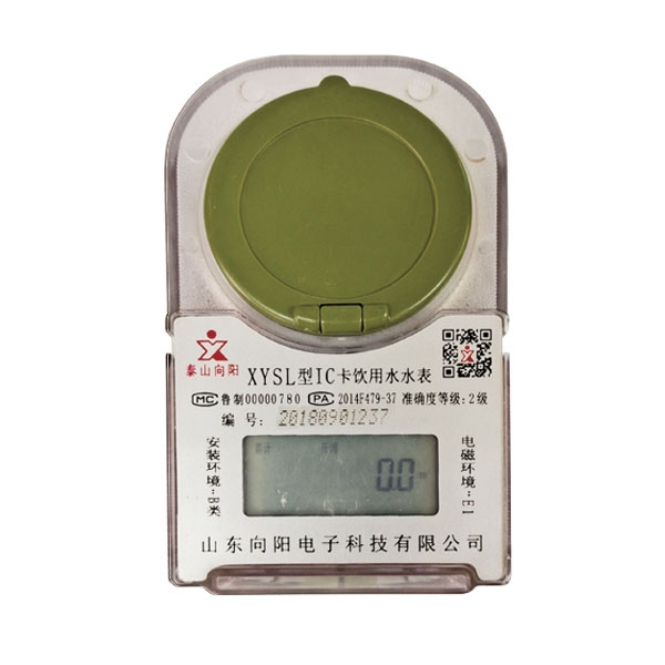 為什么居民小區適合選擇ic卡預付費水表呢？