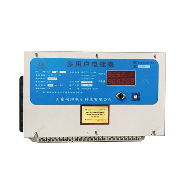如何檢查多用戶(hù)智能電表是否出現問(wèn)題
