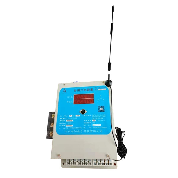 多用戶(hù)智能電表如何減少故障的發(fā)生